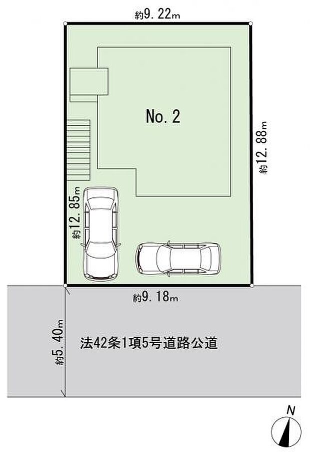 2号棟