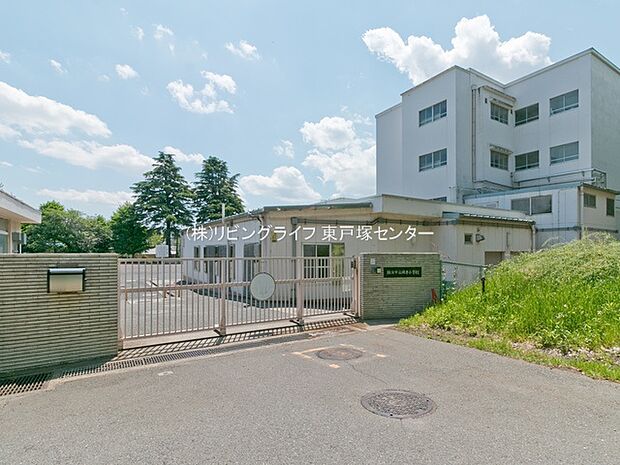 横浜市立岡津小学校 1060m?