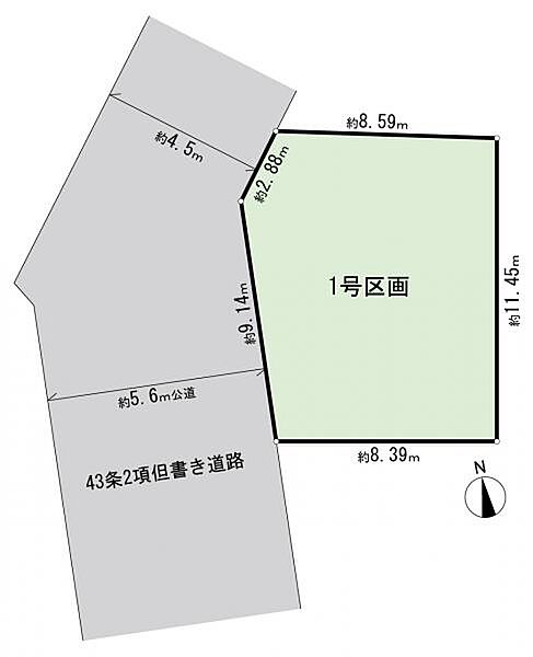 区画図：314002846025