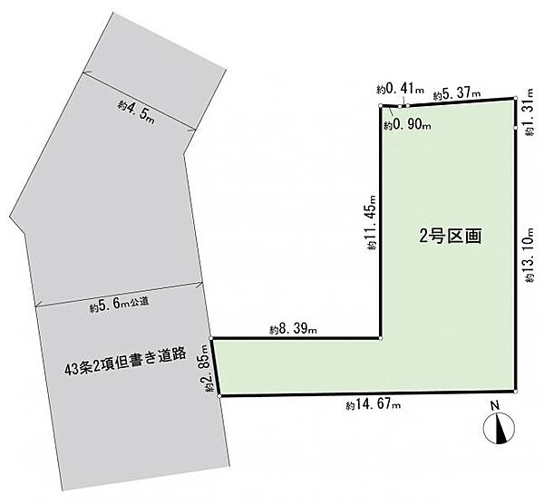 区画図：314002846026