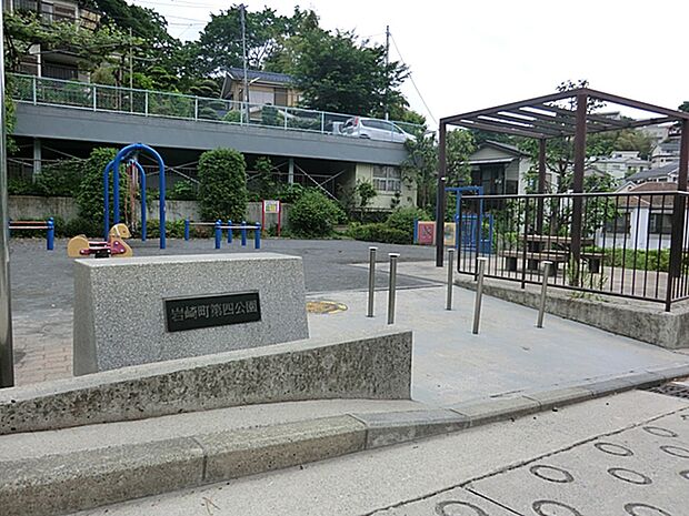 岩崎町第四公園 170m