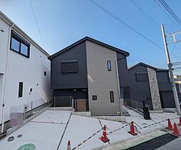 神奈川県横浜市戸塚区原宿4丁目