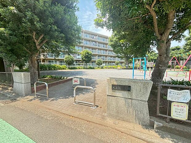 大正公園 580m