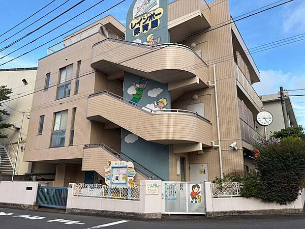 社会福祉法人レインボー保育園　650m