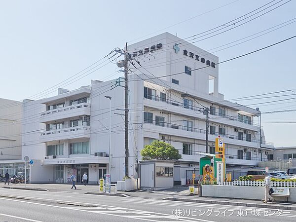 医療法人社団愛友会金沢文庫病院？430m？