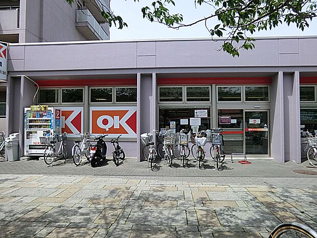 オーケー 本牧店 1300m