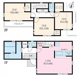 グラファーレ大岡2期 新築一戸建て