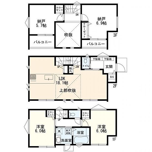 1号棟 2LDK+2S