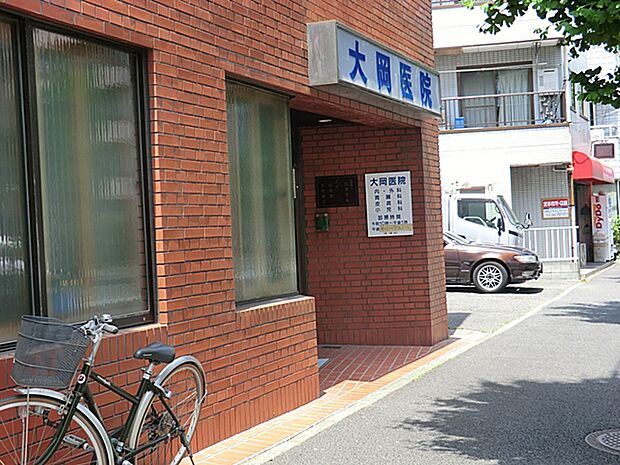 大岡医院 850m