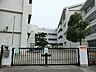 周辺：横浜市立小田小学校　1250ｍ