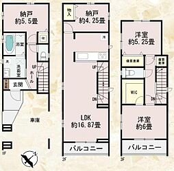 神奈川区羽沢南1丁目 新築一戸建て A号棟