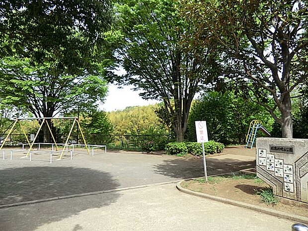 緑園神明谷公園 260m