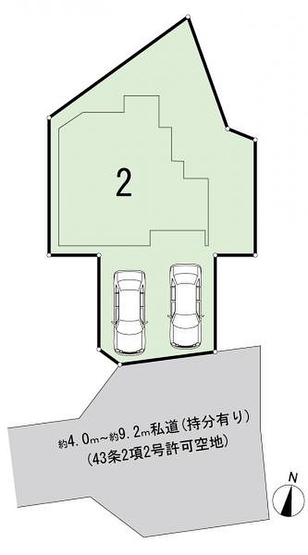 2号棟