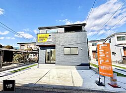 神奈川県横浜市瀬谷区宮沢２丁目