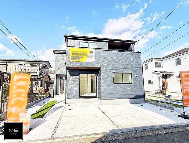 ■暮らしを豊かにする充実した仕様設備で快適に