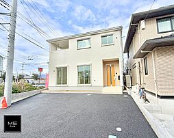 神奈川県平塚市徳延１丁目