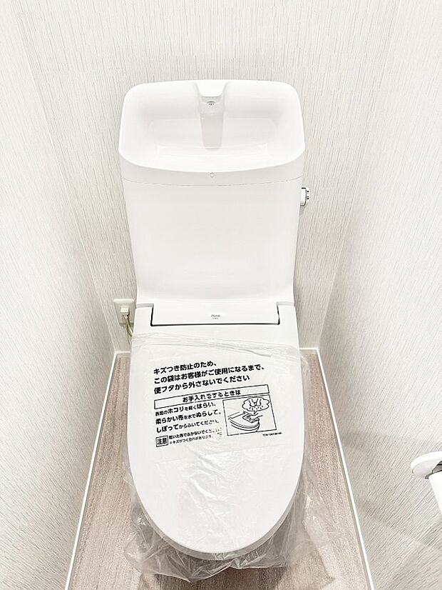 B号棟 ■毎日使う場所だからこそ、清潔感溢れる空間