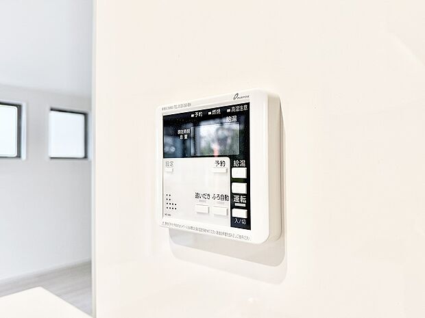 ■お風呂で読書や半身浴をするなど、入浴時間が長い方にも嬉しい機能です。