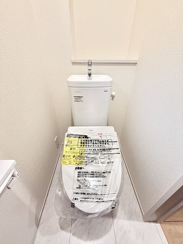 ■毎日使う場所だからこそ、清潔感溢れる空間