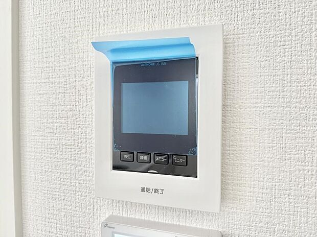 ■訪問者を確認できて安心感が増します