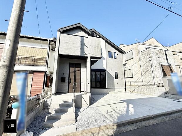 ■新しい暮らしが始まる場所で、家族の絆を深める