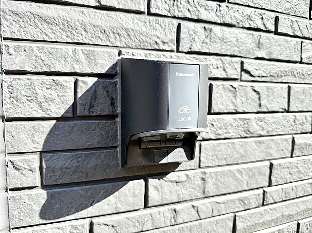 ■環境に優しくエコなEV車ライフをサポート