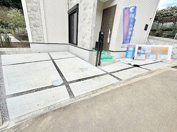 ■カースペース有