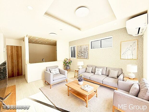 ■心落ち着く場所、ゆったり過ごせるリビング