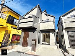 東京都日野市栄町４丁目