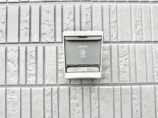 ■環境に優しくエコなEV車ライフをサポート