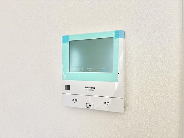 ＴＶモニター付インターホンでセキュリティ面にも配慮！   