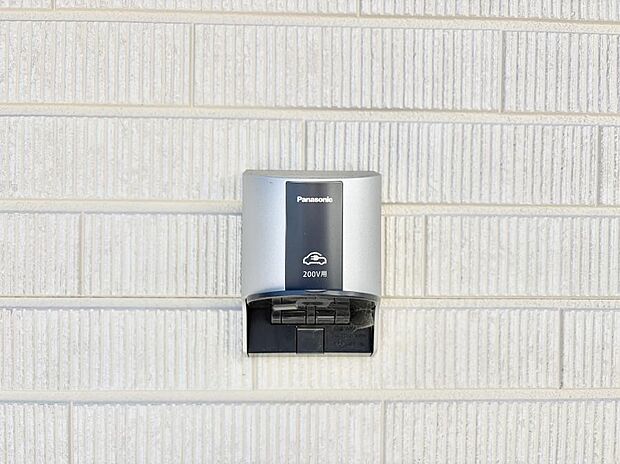 EV充電用屋外コンセント  