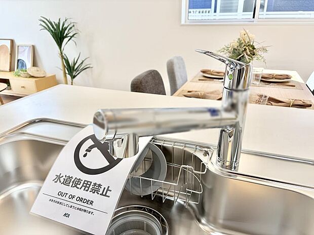 浄水器一体型水栓