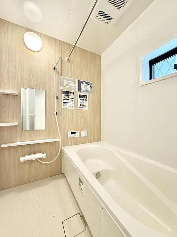 ■一日の疲れを癒す、心落ち着く空間です