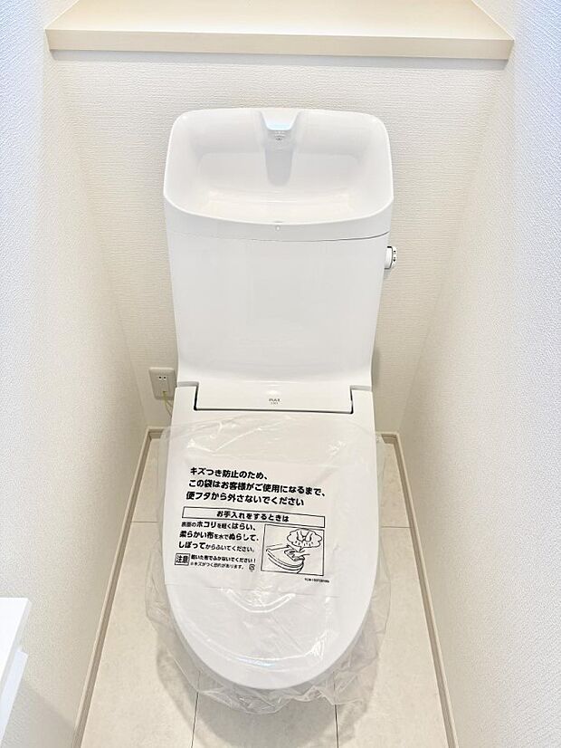 ■毎日使う場所だからこそ、清潔感溢れる空間