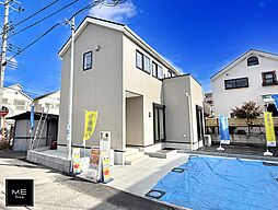 東京都日野市大字宮