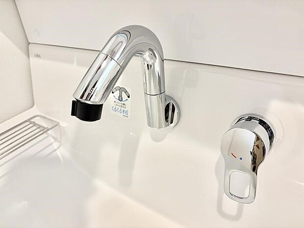 ハンドシャワー付き洗面