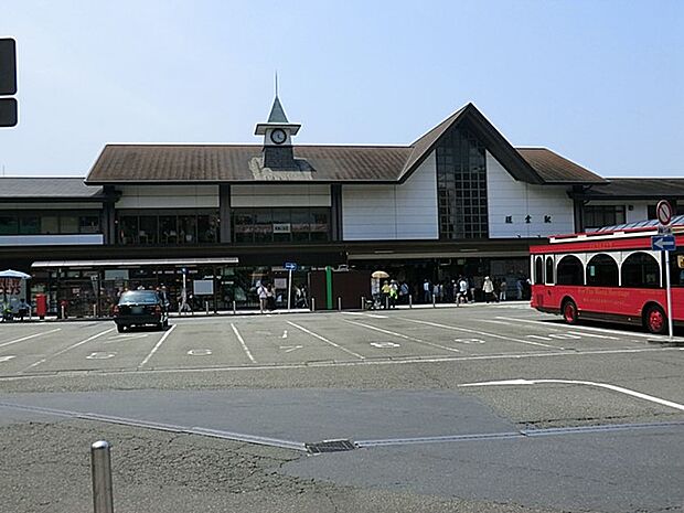 駅 2700m JR横須賀線「鎌倉」駅