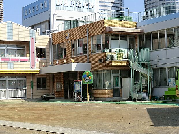 幼稚園・保育園 1200m 鹿島田幼稚園
