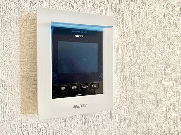 ■訪問者を確認できて安心感が増します