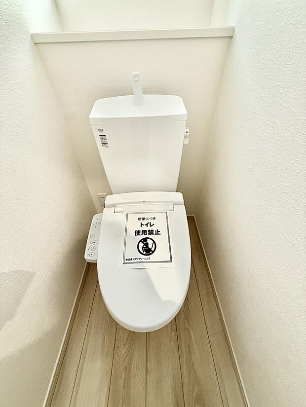 ■毎日使う場所だからこそ、清潔感溢れる空間