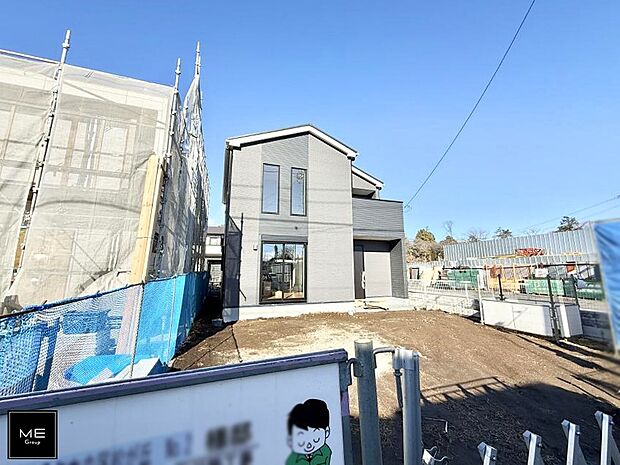 ■新しい暮らしが始まる場所で、家族の絆を深める