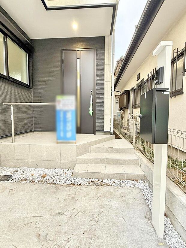 ■ ここから始まる、笑顔あふれる毎日