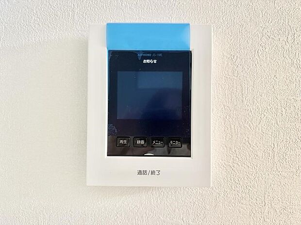 ■画面でしっかり確認でき防犯対策に最適