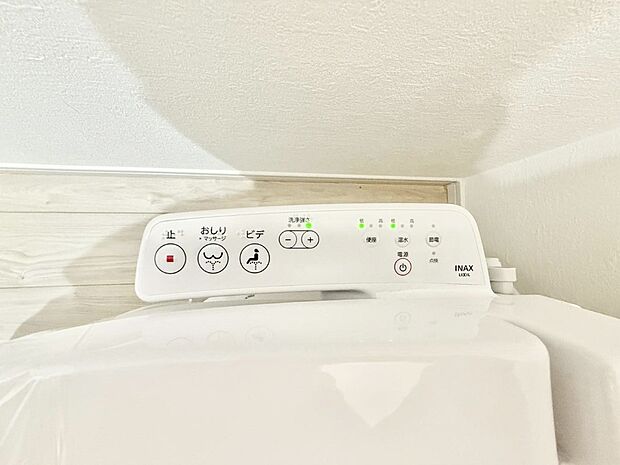■便座の温かさと洗浄機能で快適に