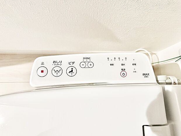 ■温水洗浄で快適、清潔感が保たれるシャワートイレ