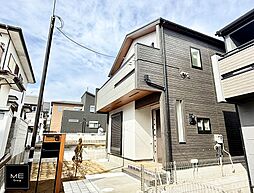 神奈川県秦野市弥生町