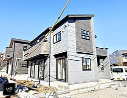 神奈川県秦野市弥生町