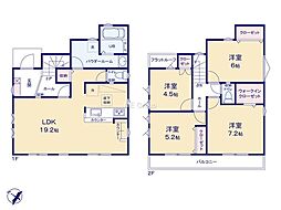 日野市南平6丁目6期　新築戸建　全1棟
