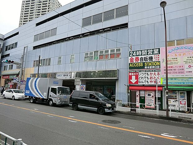 駅 4400m 京王電鉄橋本駅